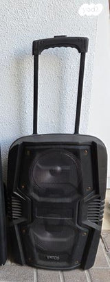 רמקול גדול בלו טוף