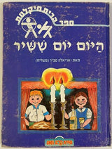 ספרים