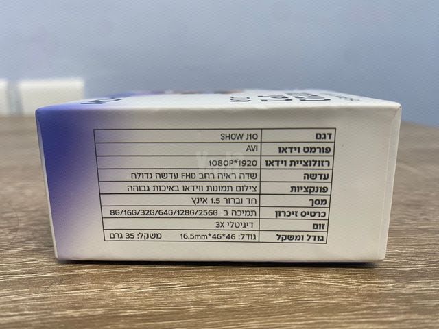 מצלמה מיני J10