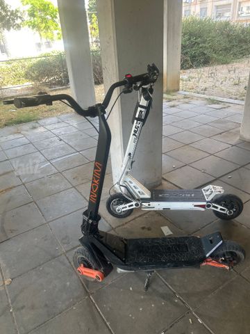 קורקינט