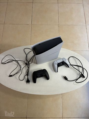 PS5 Slim Digital