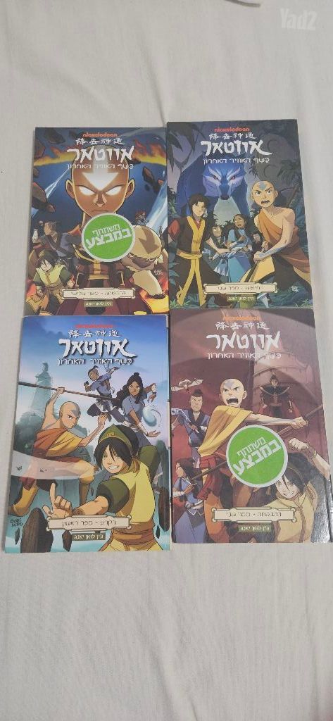 קומיקס