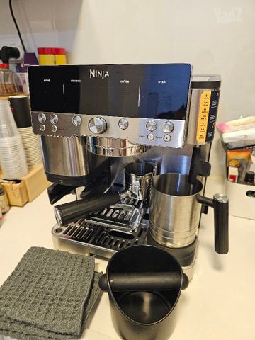 Ninja Luxe Café ES601