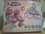 גלגליות