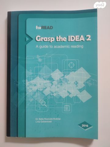 אנגלית אקדמית Grasp the Idea 2