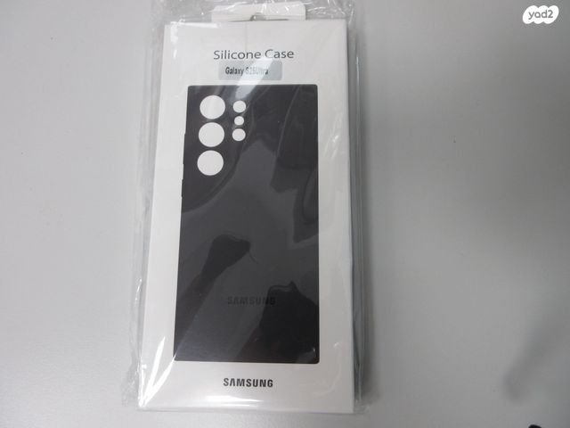 כיסוי  SAMSUNG S25 ULTRA מקורי