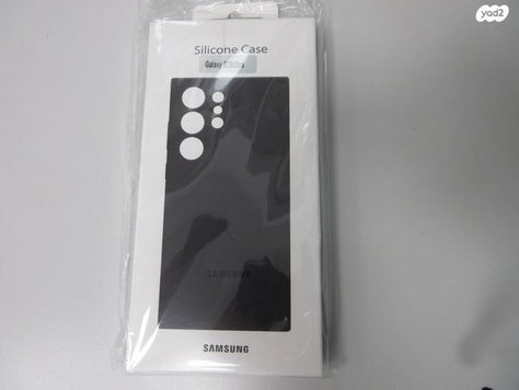 כיסוי  SAMSUNG S25 ULTRA מקורי