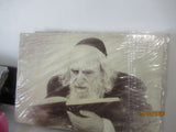 תמונות רבנים