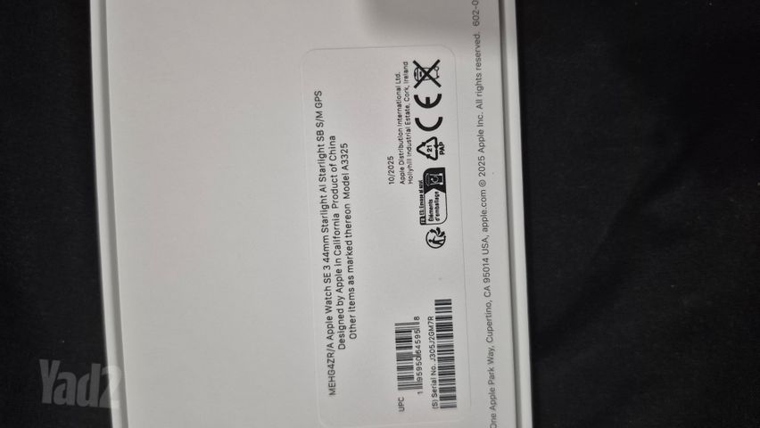 שעון Apple watch חדש SE 3 44m