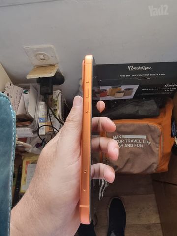 Iphone 17 pro max 1 TB