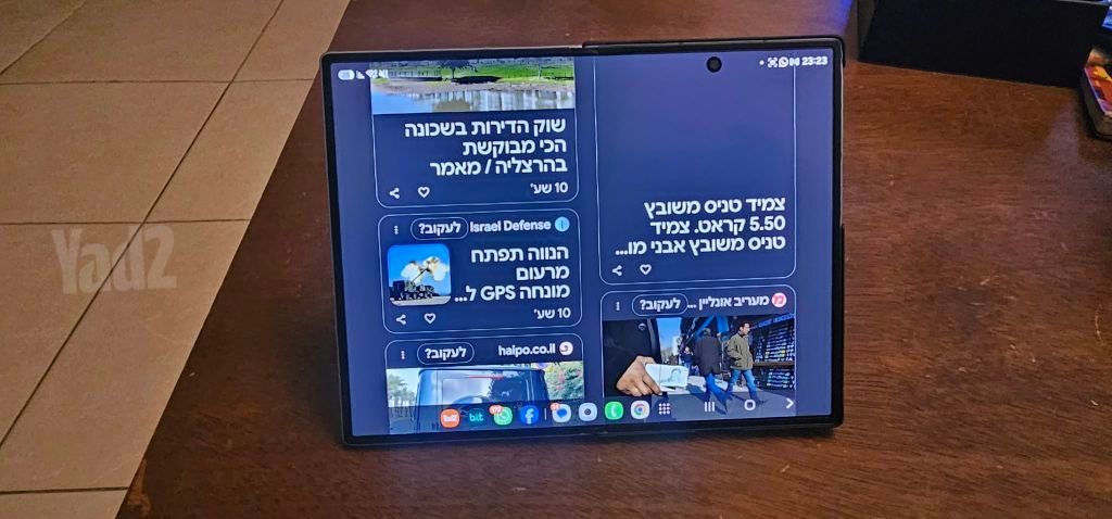 Galaxy fold 8 1 TB פיסטוק