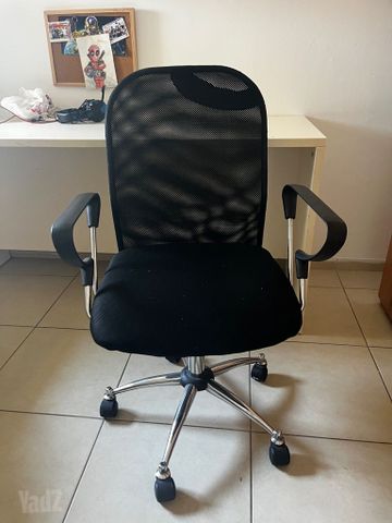 כיסא מחשב