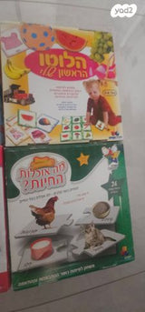 משחקי קופסה