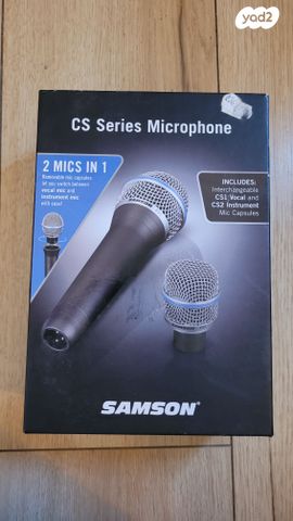 SAMSON CS series microphone