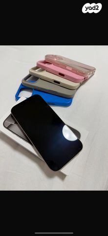 אייפון 16 פרו