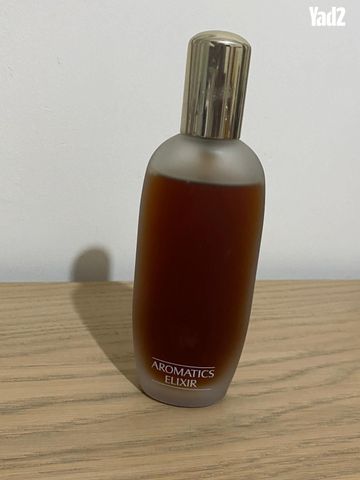 CLINIQUE AROMATICA ELIXIR
