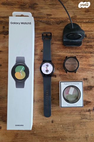 Samsung Watch 5 שעון סמסונג