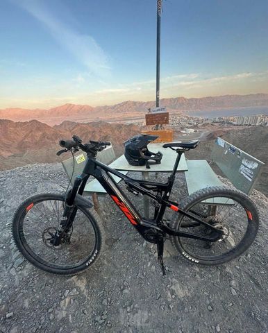 KTM Macina Kapoho Master 2024