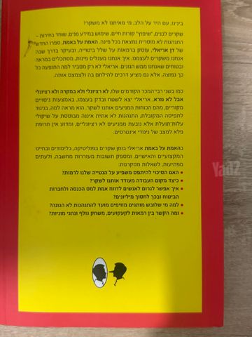 ספרים