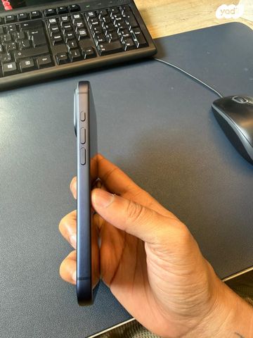 iPhone 17 Pro 256 GB eSIM