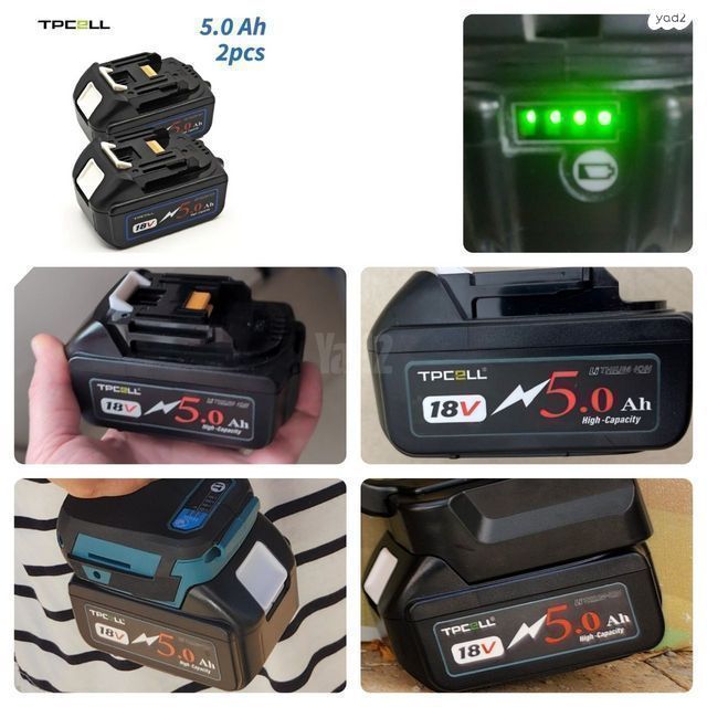TPCELL ל MAKITA 18v 5A TipeC
