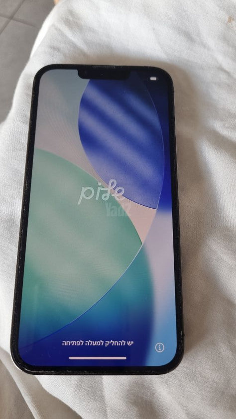 איפון 13 פרו