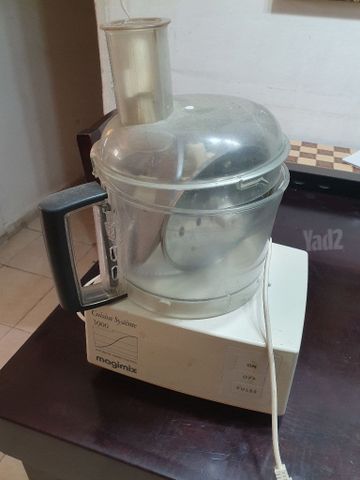 מג'ימיקס
