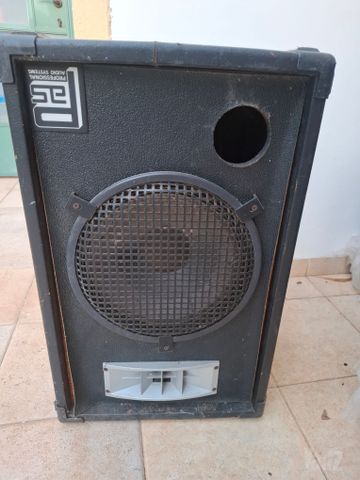 רמקולים