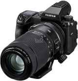 Fujifilm GFX 100-200mm
