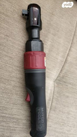 כלים למכונעי