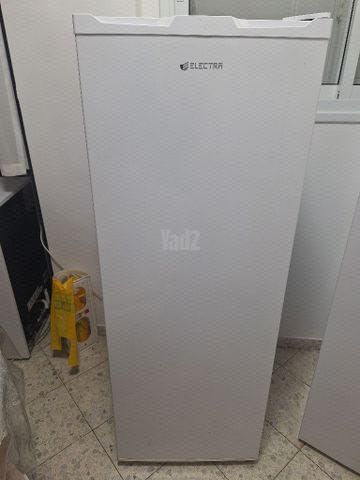 מקפיא