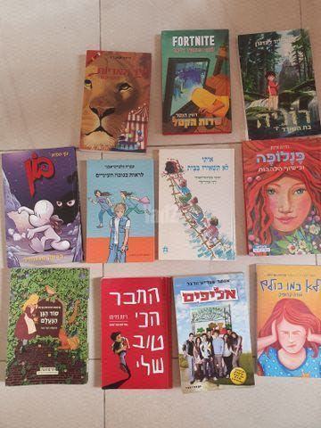 ספרים