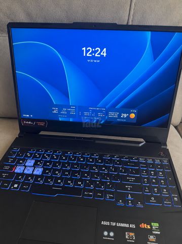 Asus tuf gaming a15