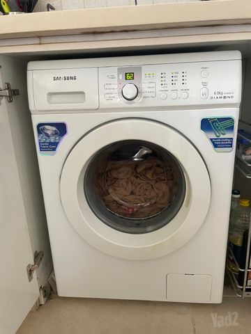 מכונה כביסה