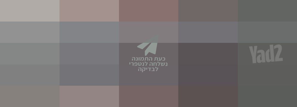 אולר לדרמן Leatherman Wave