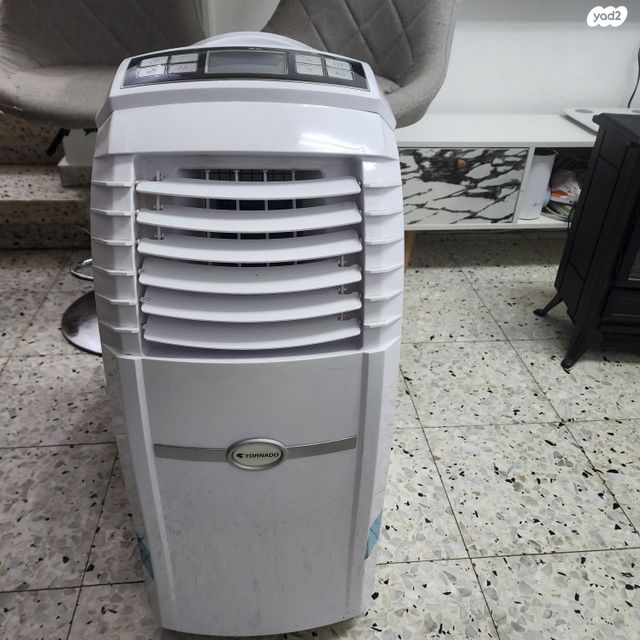 מזגן נייד
