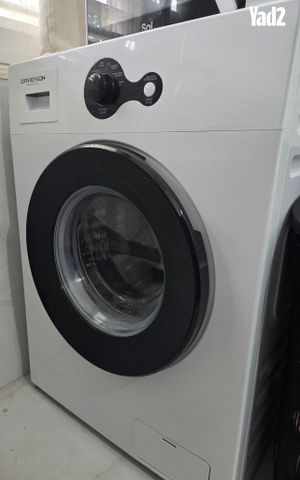 מכןנת כביסה