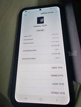 סמסונג