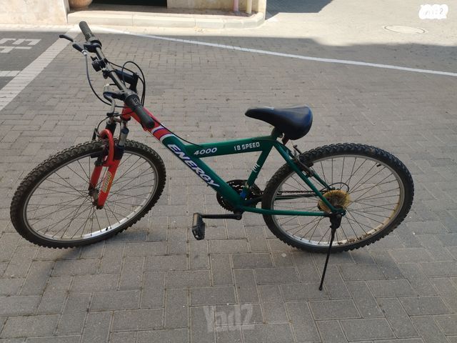 אופניים מידה 26