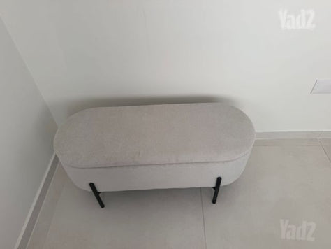 ההדום