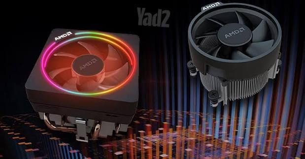 מעבד amd-ryzen-9-3900X