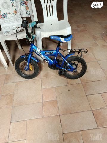 אופני ילדים