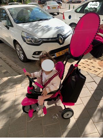 תלת אופן