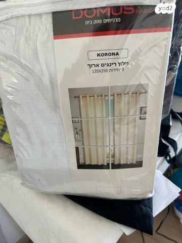 וילונות לבנים חדשים