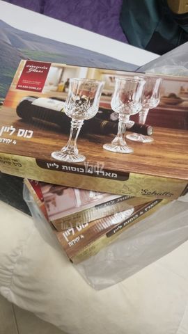 כלי מטבח