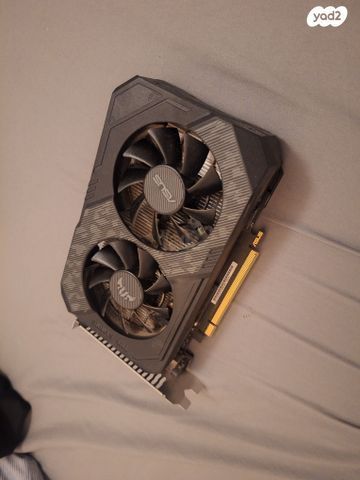 ASUS GTX 1650 Super