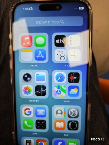 סלולר
