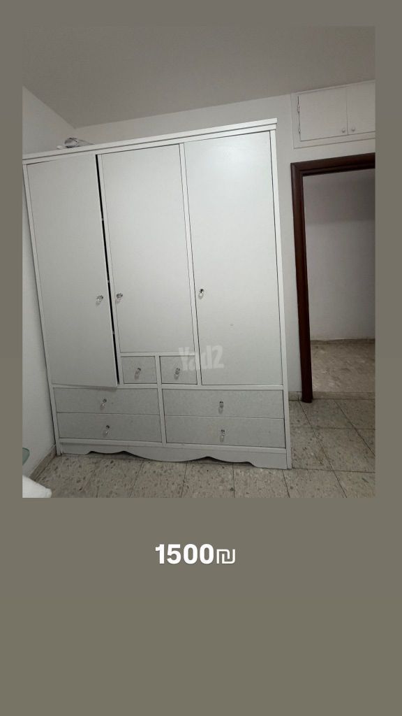 ארון