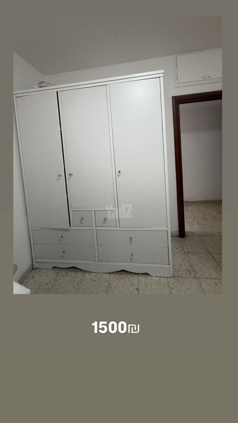ארון