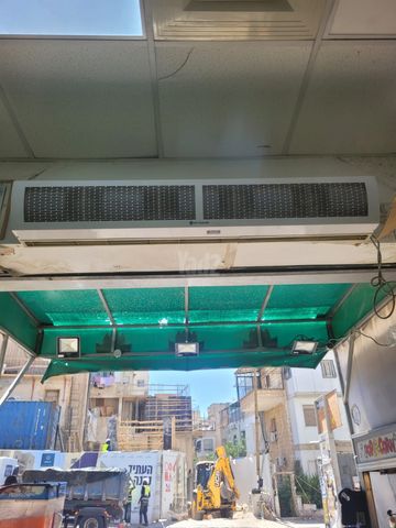 כלי אוכל